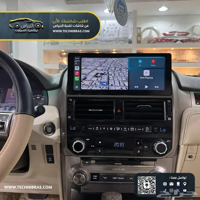 شاشة لكزس GX4602010-2021 متوفر جميع الموديلات 3