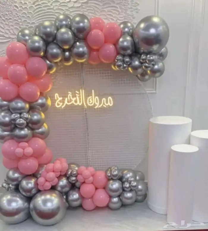 أعياد ميلاد استقبال مولود حفله تخرج افتتاح محلات 12