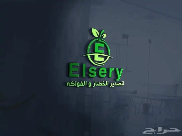 مصمم لوقو منيو بروفايل جرافيك ثري دي 2
