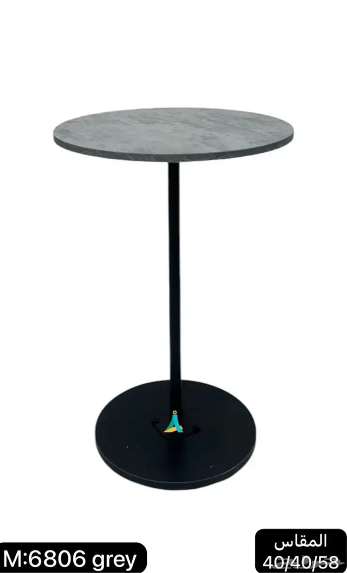 طاولات خدمه 1