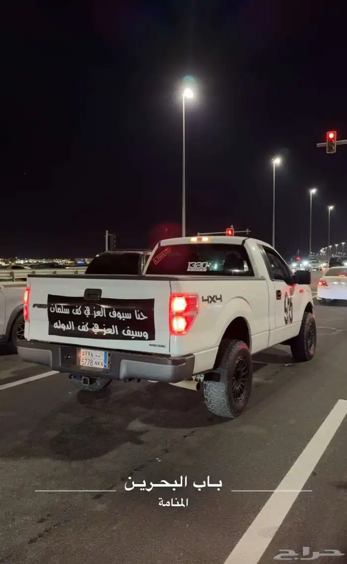 فورد F150 2011 7