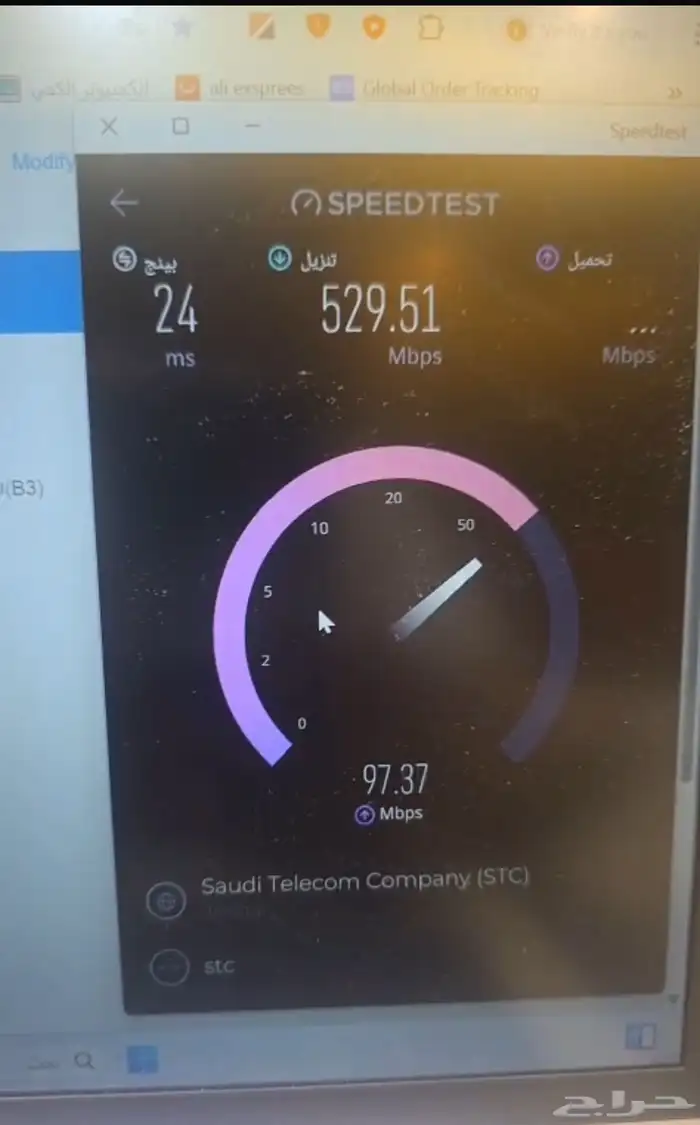 تركيب وتعديل انتينا فك تشفير وصيانة راوتر zte 0
