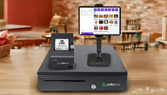 منيو رقمي  نظام كاشير  اجهزة 2