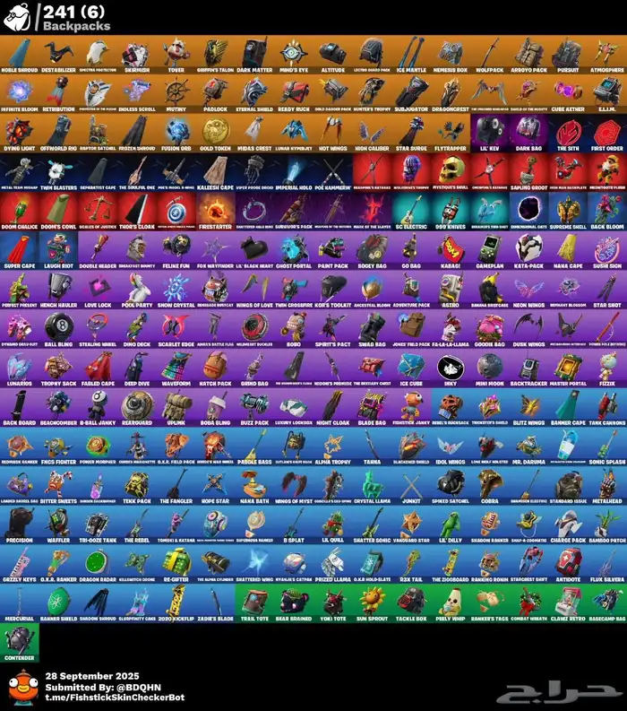 حساب فورت من السيزون 3 وفيه سكنات عرق وفيه طور الزومبي 4