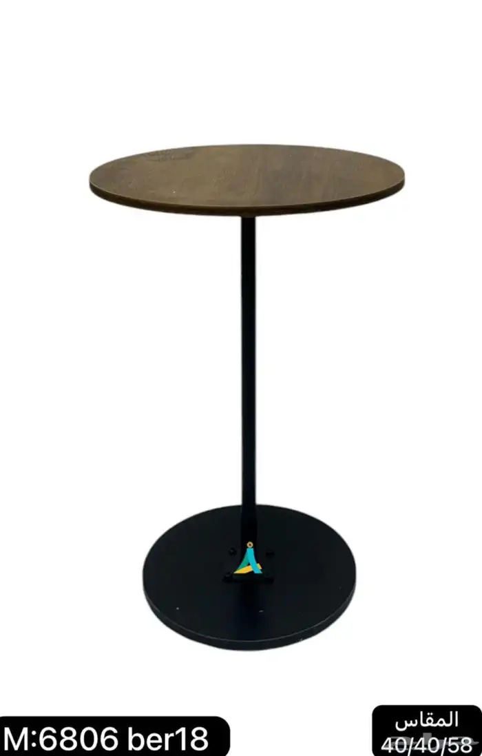 طاولات خدمه 0