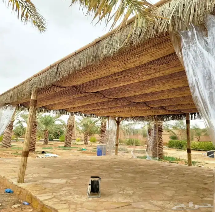 خيزران قش اندونسي 2