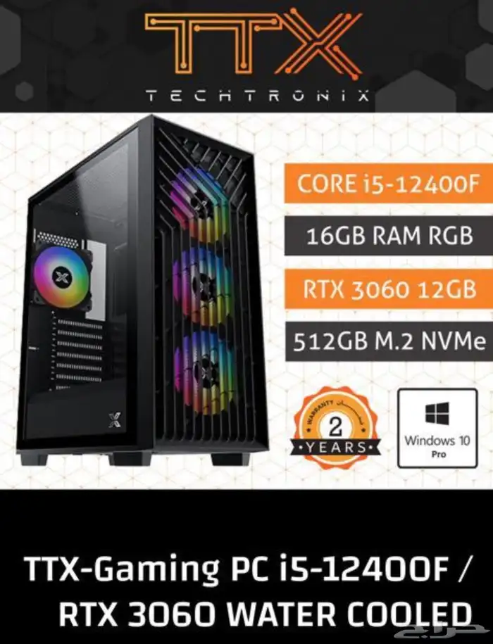 PC GAMING RTX 3060 0