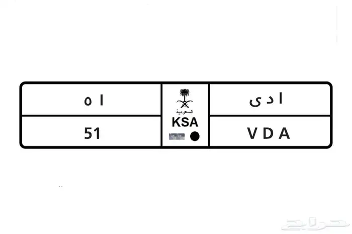 لوحة مميزة للبيع 0