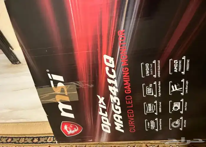 الجهازPC مع الشاشة MSI 4K مع كرسيGaming مع طاولةPC Gaming 1