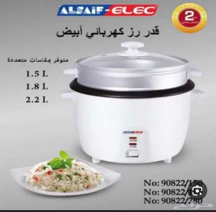 قدر 0