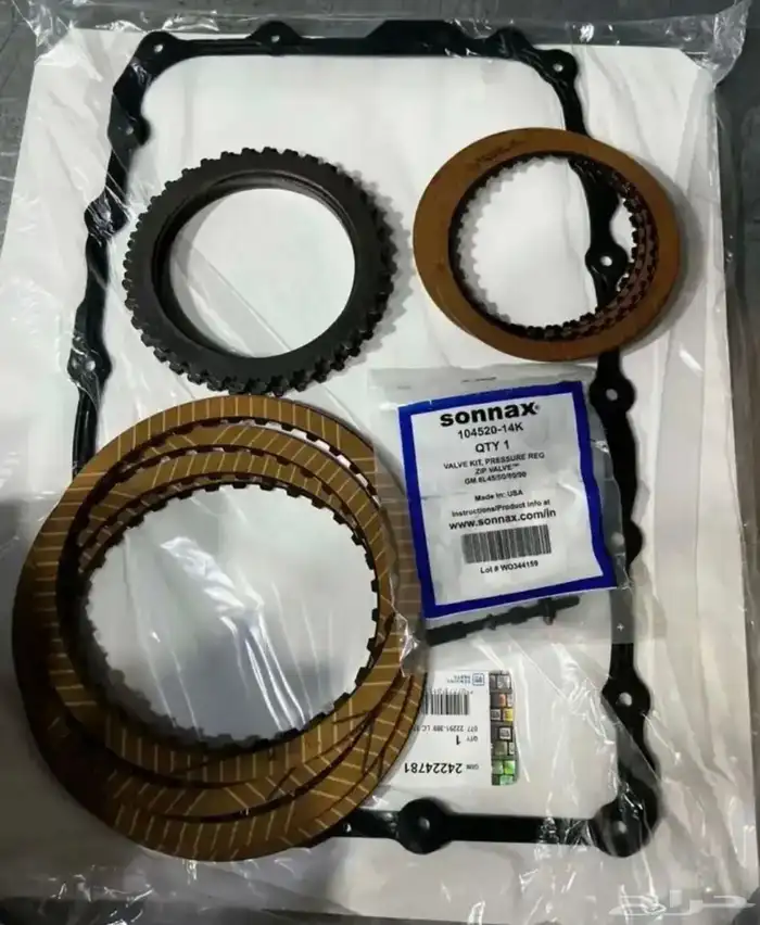 جير اسكاليد دينالي 6