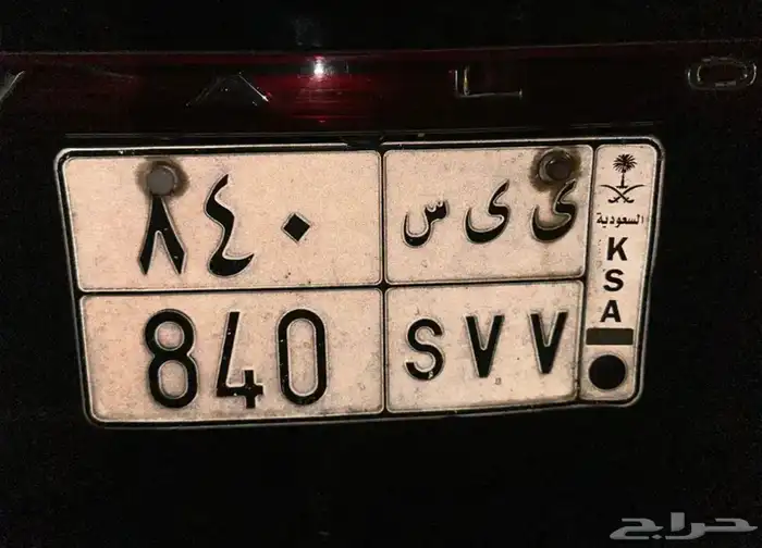 لوحه للبيع 0