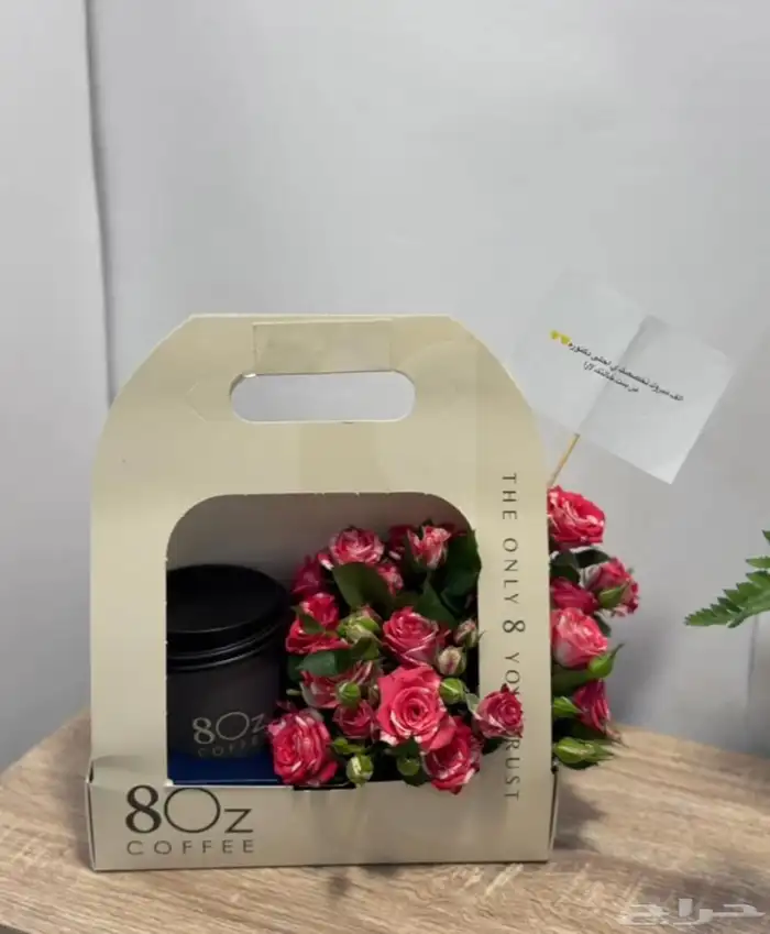 ورد وهدايا خميس مشيط ابها توصيل بنفس اليوم 16