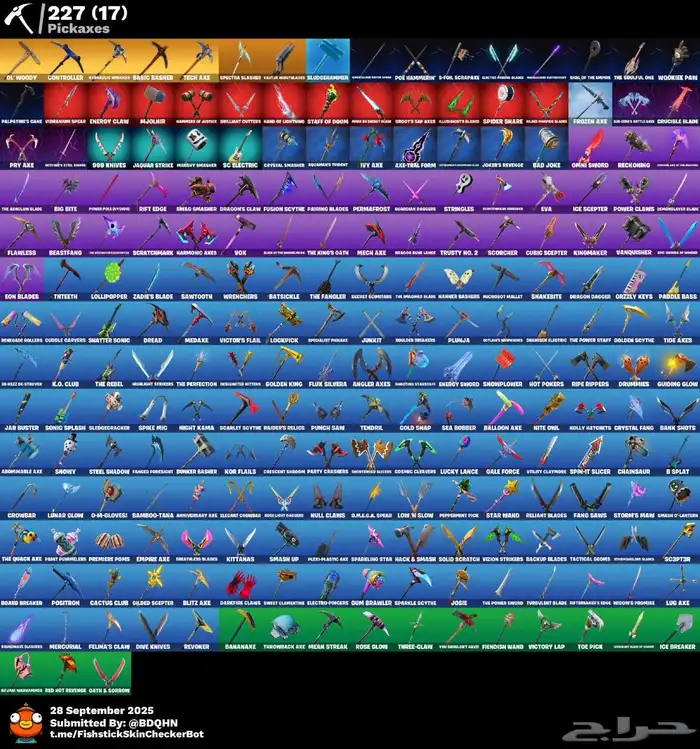 حساب فورت من السيزون 3 وفيه سكنات عرق وفيه طور الزومبي 1