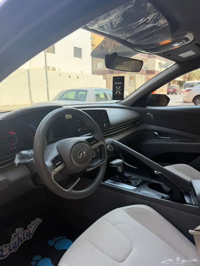 النترا 2023 8