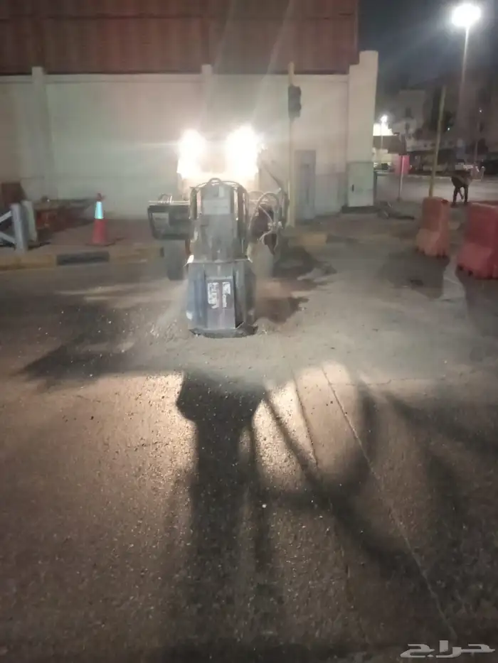 أسفلت حفر قشط حفريات طرنشات 5