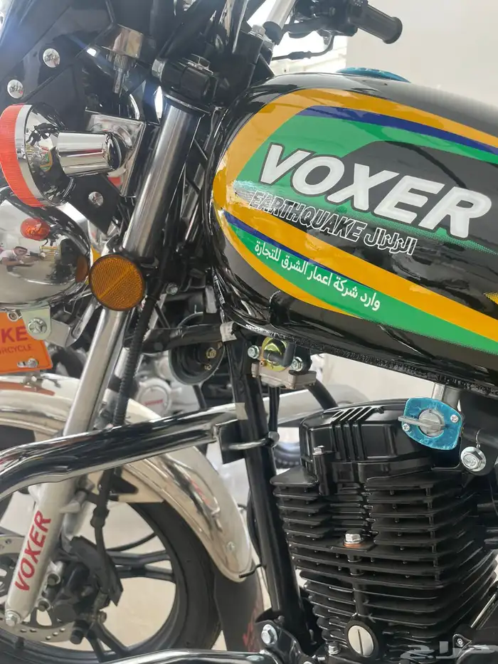 وصل حديثا دباب فوكسر الزلزال VX2025 الجديد كليا 12