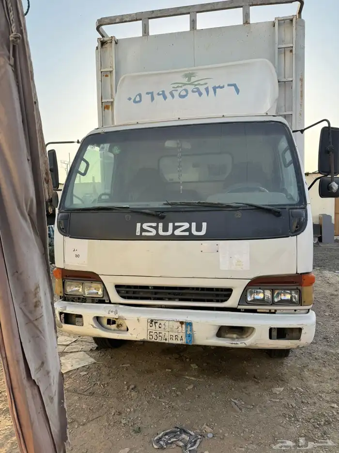 دينه للبيع موديل 97 2