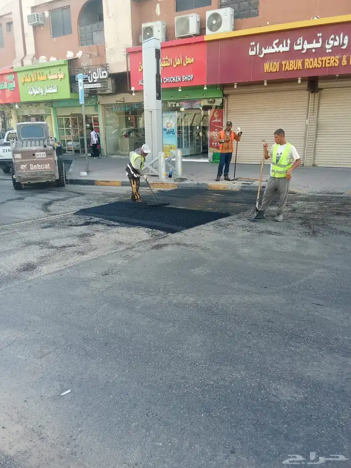 أسفلت حفر قشط حفريات طرنشات 18