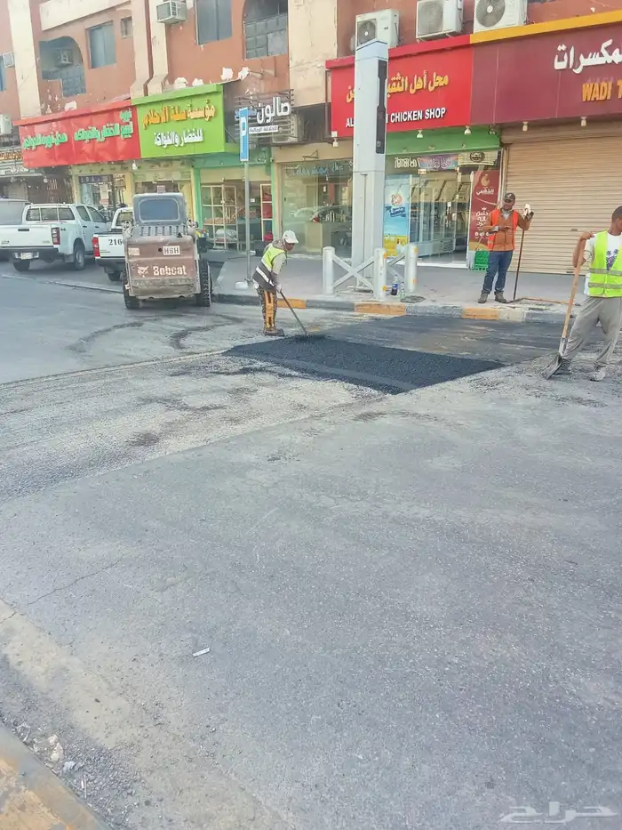 أسفلت حفر قشط حفريات طرنشات 17