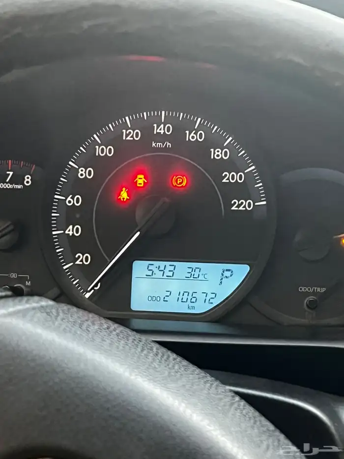 يارس 2019 12