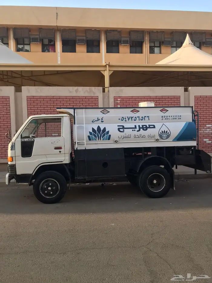 وايت للبيع 0