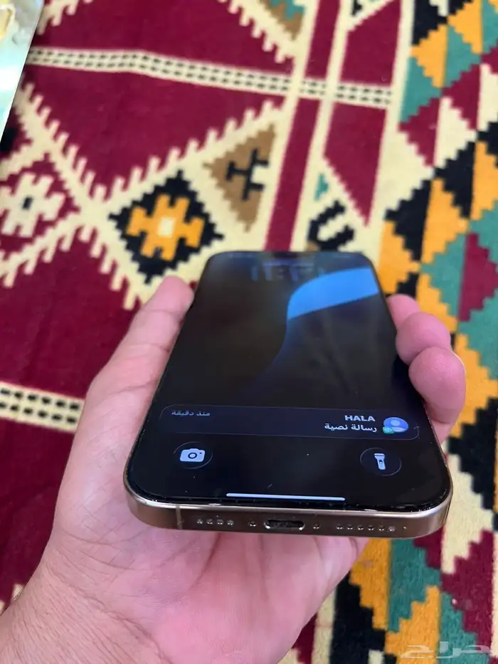 جوال 16 برو ماكس 0