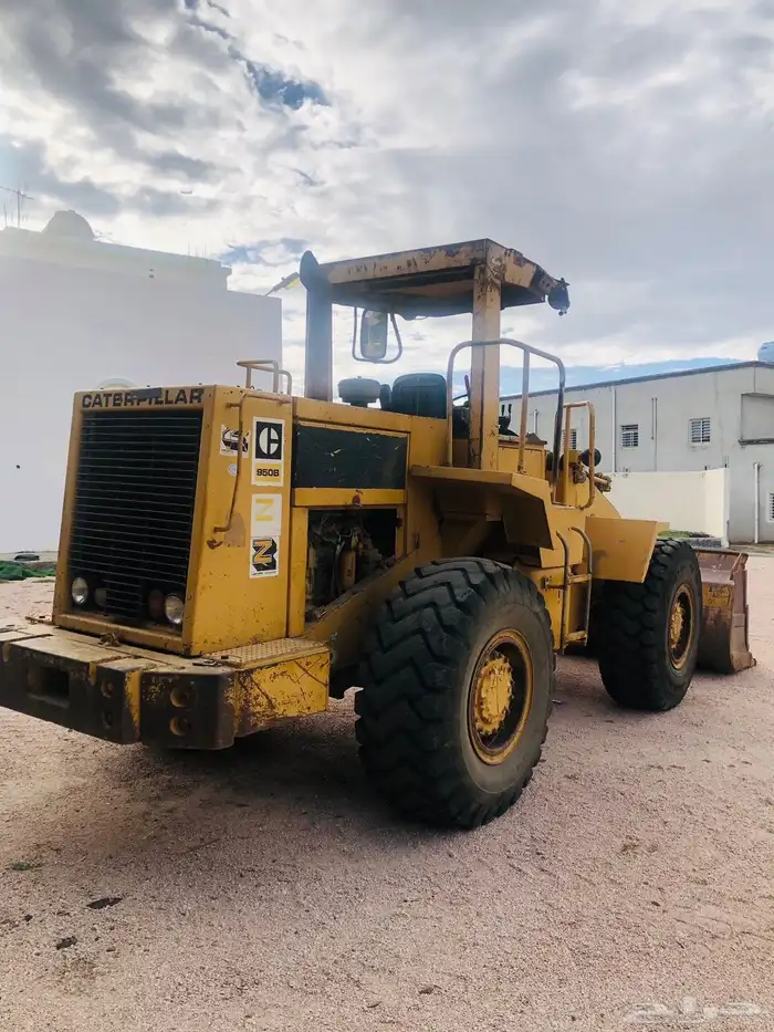 شيول الزاهد 950B 6