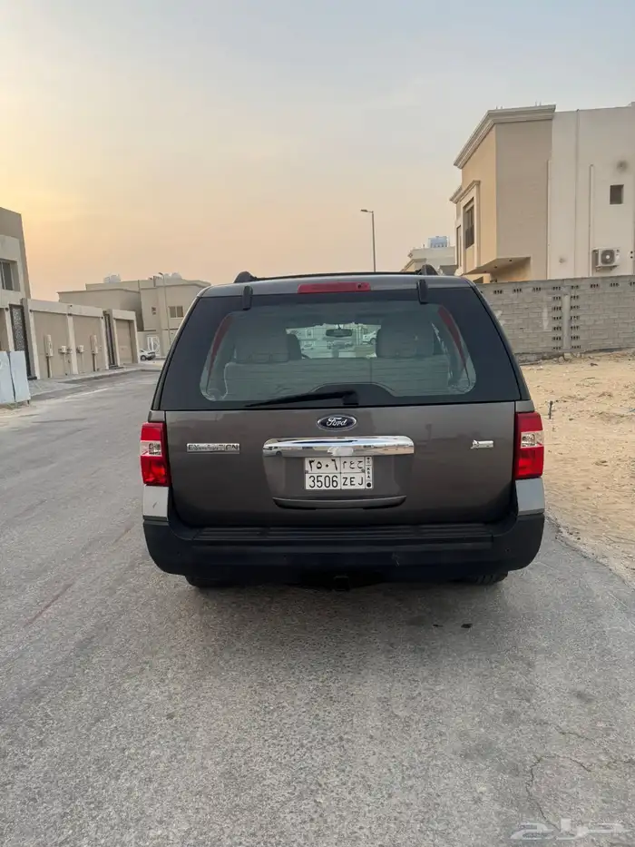 اكسبديشن 7