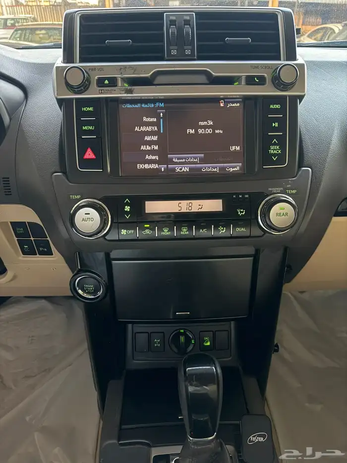 تويوتا برادو فل كامل ( سعودي ) نظيف 8