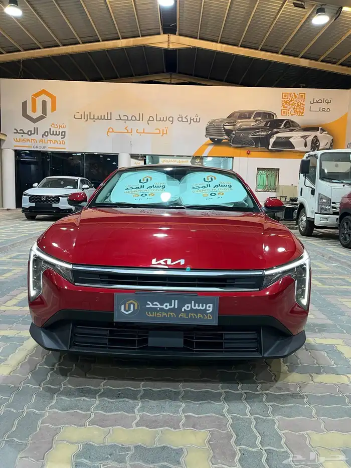 عرض خاص كيا K4 نص فل 2026 ماكينه 2000 جاهز 94675 0