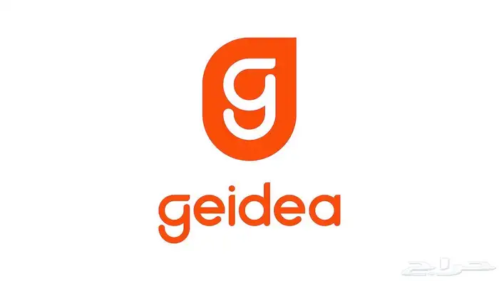 اطلب الان جهاز نقاط البيع من جيديا 1