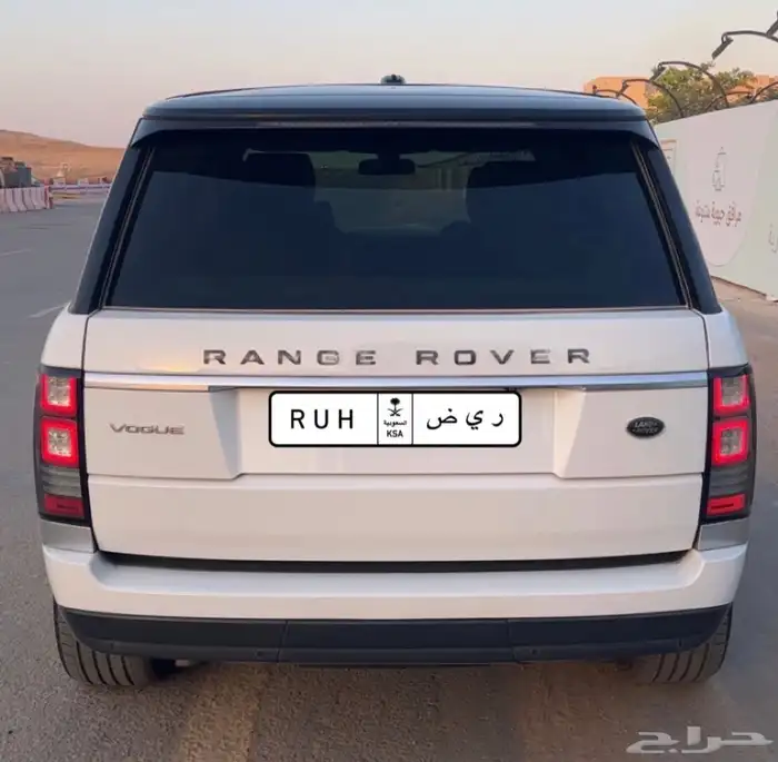 رنج روفر 2015م 1