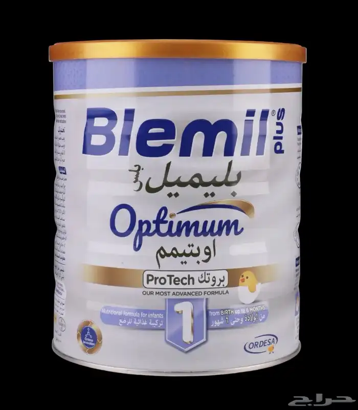 حليب اطفال رضع للبيع 0