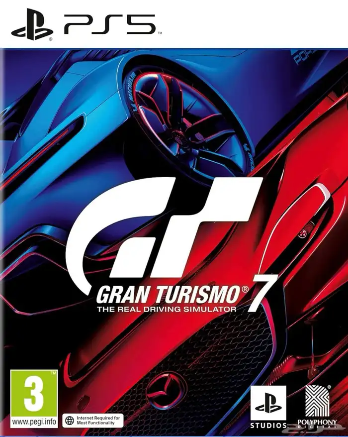 Gran Turismo 7 ( PS5 ) شريط 0