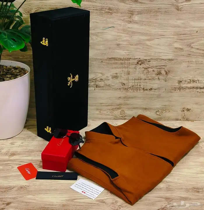 بوتيك الأميرة 75