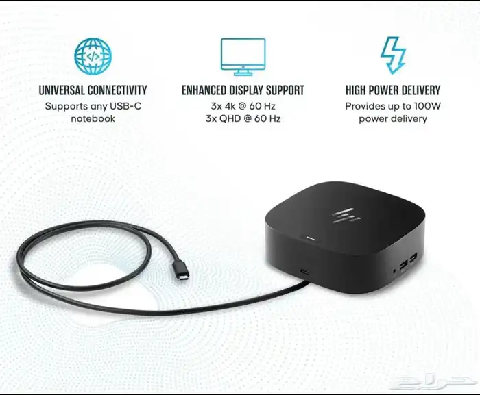 محول للابتوب dock station g5 HP 1