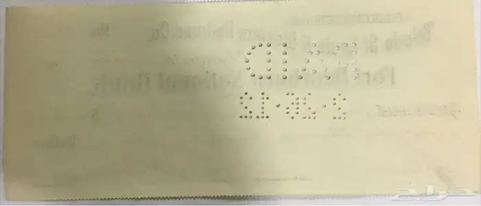 شيكات امريكية قديمه 11