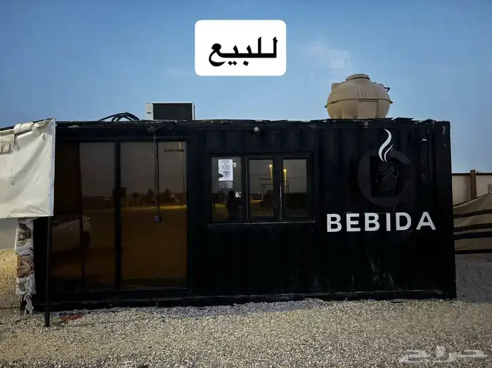 كونتينر بالوفره للبيع عاجل 0