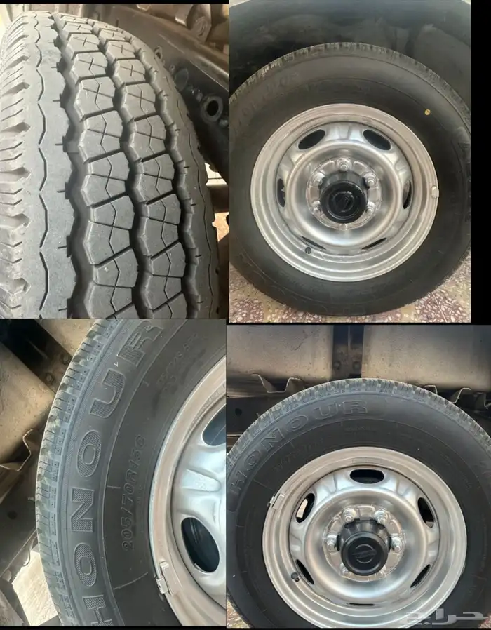 كفرات صيني نقشت برجستون )  أربع كفرات ) ) 0