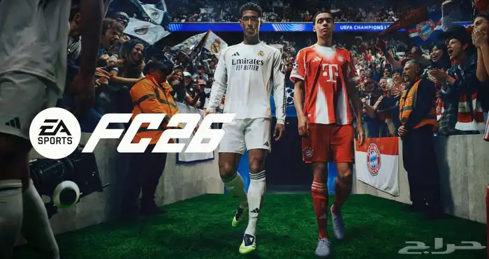 فيفا 26 fifa 26 0