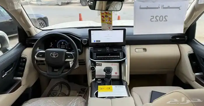لاندكروزر 2025 27