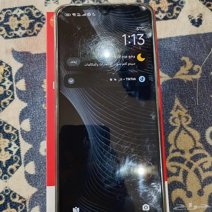 جوال ريدمي 0