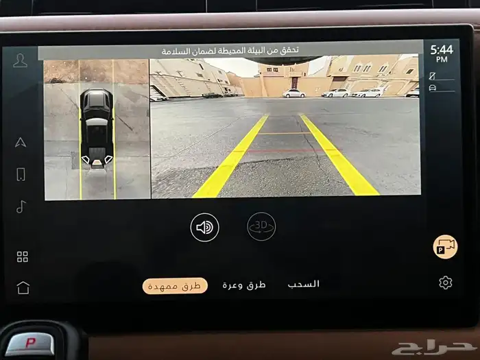 رنج روفر ديفندر X 2022 ( بحالة الوكالة ) 41