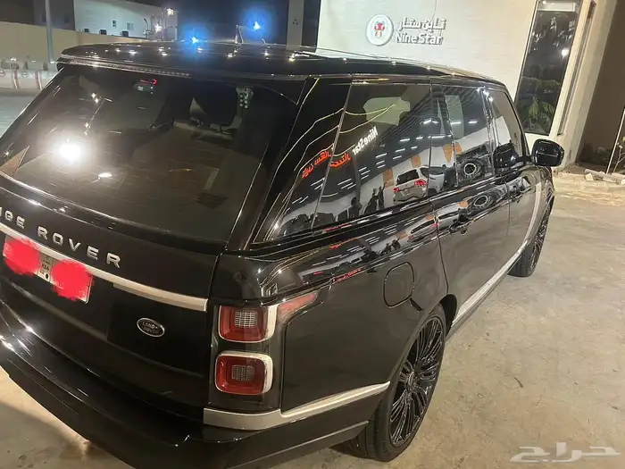 رنج 2