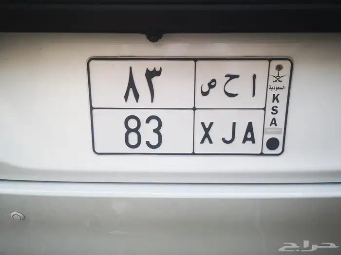 لوحة مميزة للبيع 0