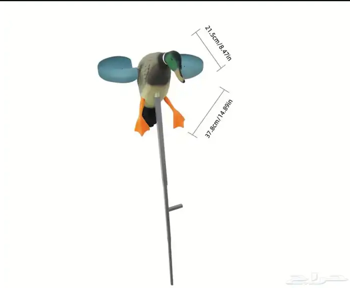 مجسم بط متحرك 1