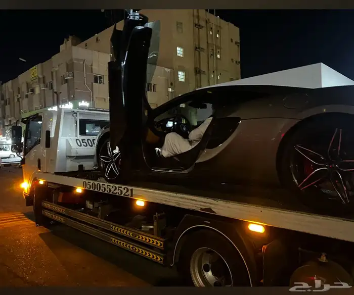 سطحه الدمام 26