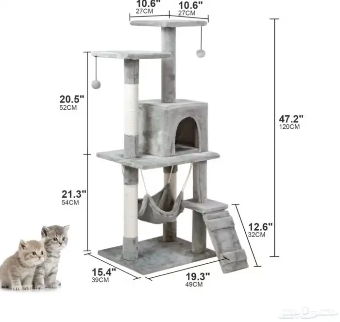 بيت قطط كبير 2