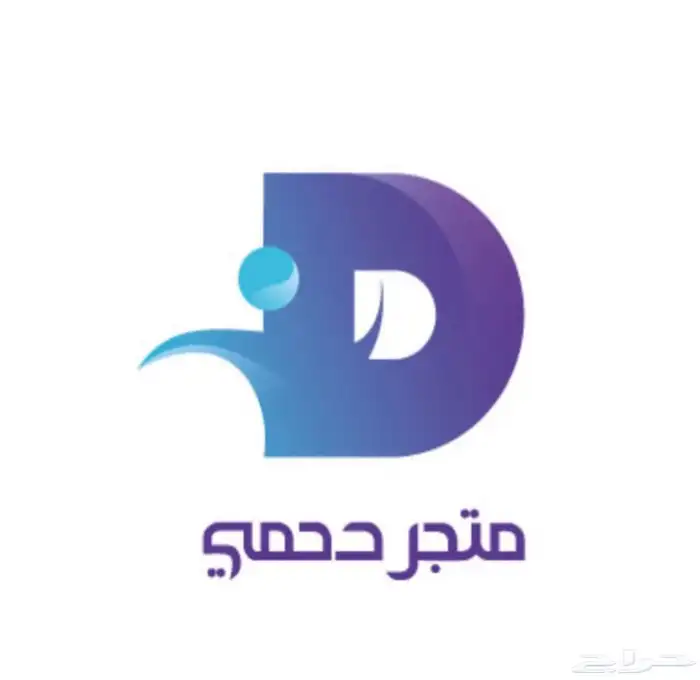 متجر دحمي للاجهزة التلفزيونيه ورسيفرات bien sports 1